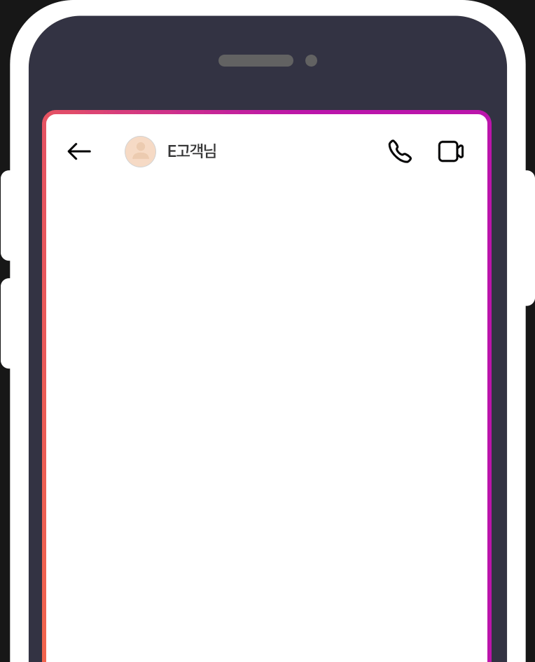 로얄럭스 DM 후기