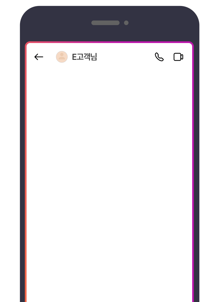 로얄럭스 DM후기